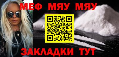 Альфа ПВП Ленинск-Кузнецкий
