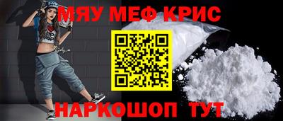 Альфа ПВП Ленинск-Кузнецкий