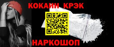 Альфа ПВП Ленинск-Кузнецкий