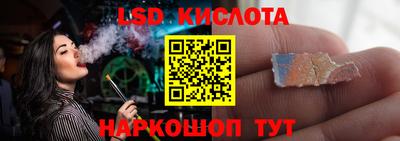 Альфа ПВП Ленинск-Кузнецкий