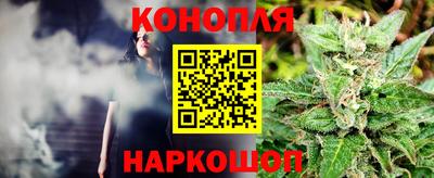 мефедрон мука Лесной