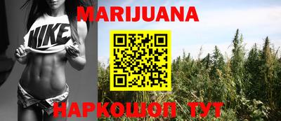 мефедрон мука Лесной