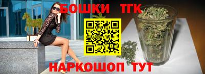 Альфа ПВП Ленинск-Кузнецкий