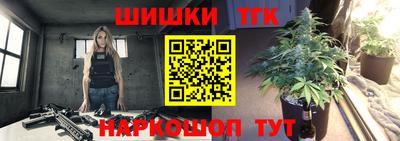 мефедрон мука Лесной