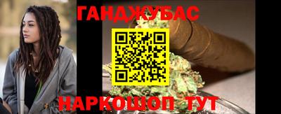 мефедрон мука Лесной