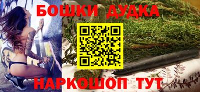мефедрон мука Лесной