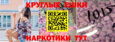 Альфа ПВП Ленинск-Кузнецкий
