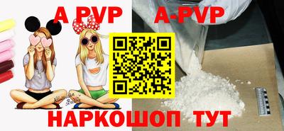 мефедрон мука Лесной