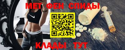 Альфа ПВП Ленинск-Кузнецкий