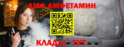 мефедрон мука Лесной