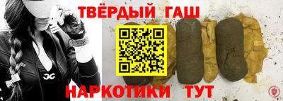 мяу мяу кристалл Лениногорск