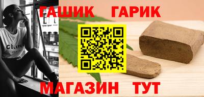 мефедрон мука Лесной
