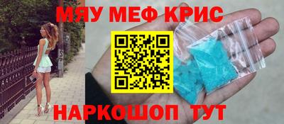 Альфа ПВП Ленинск-Кузнецкий